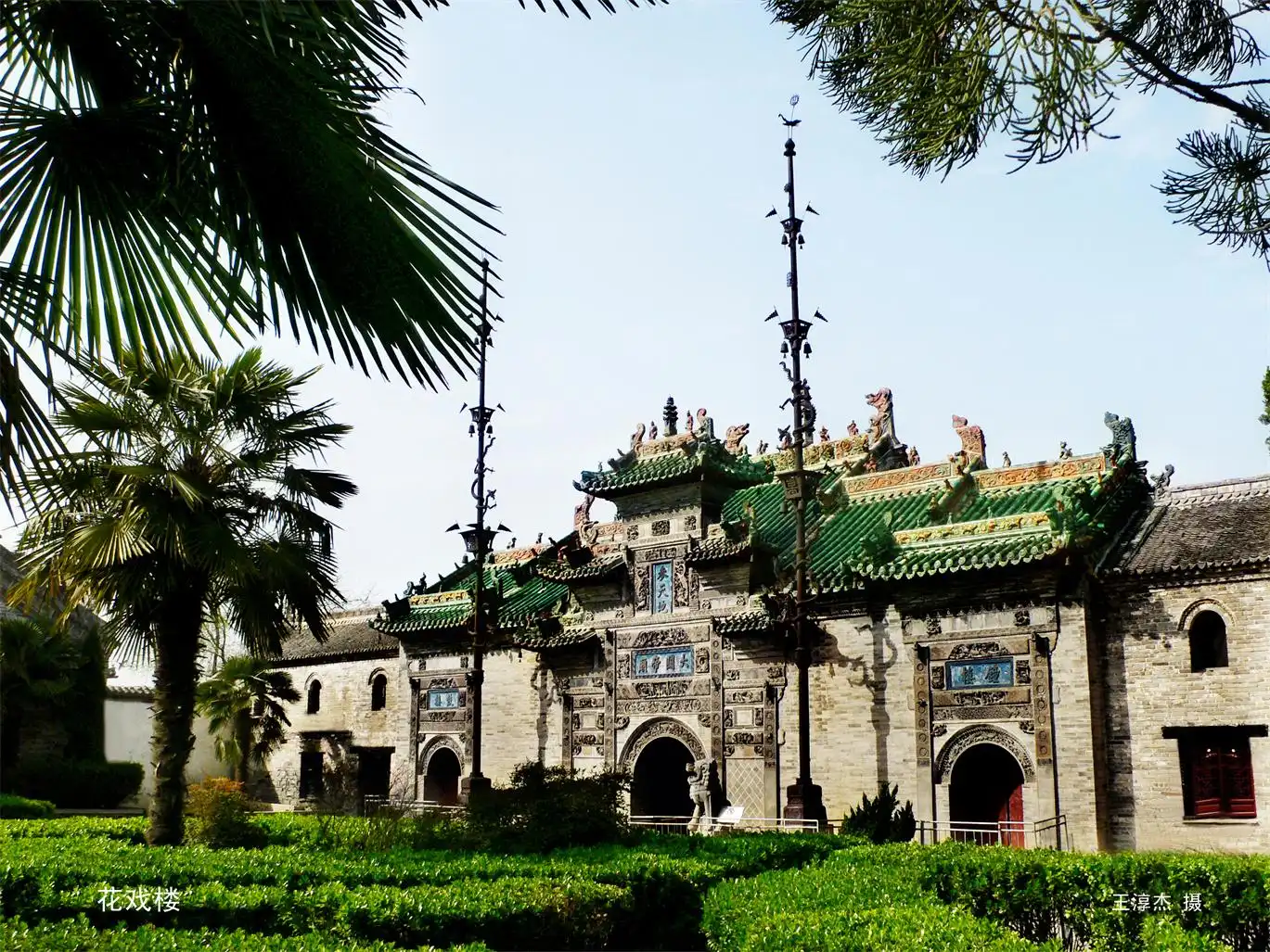 Bozhou tourism