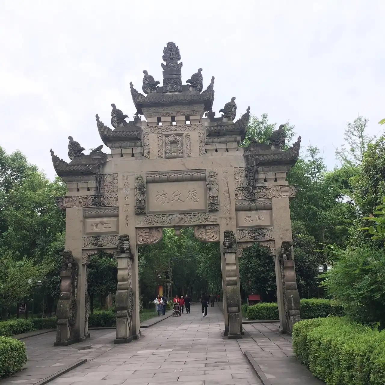 Guang’an tourism