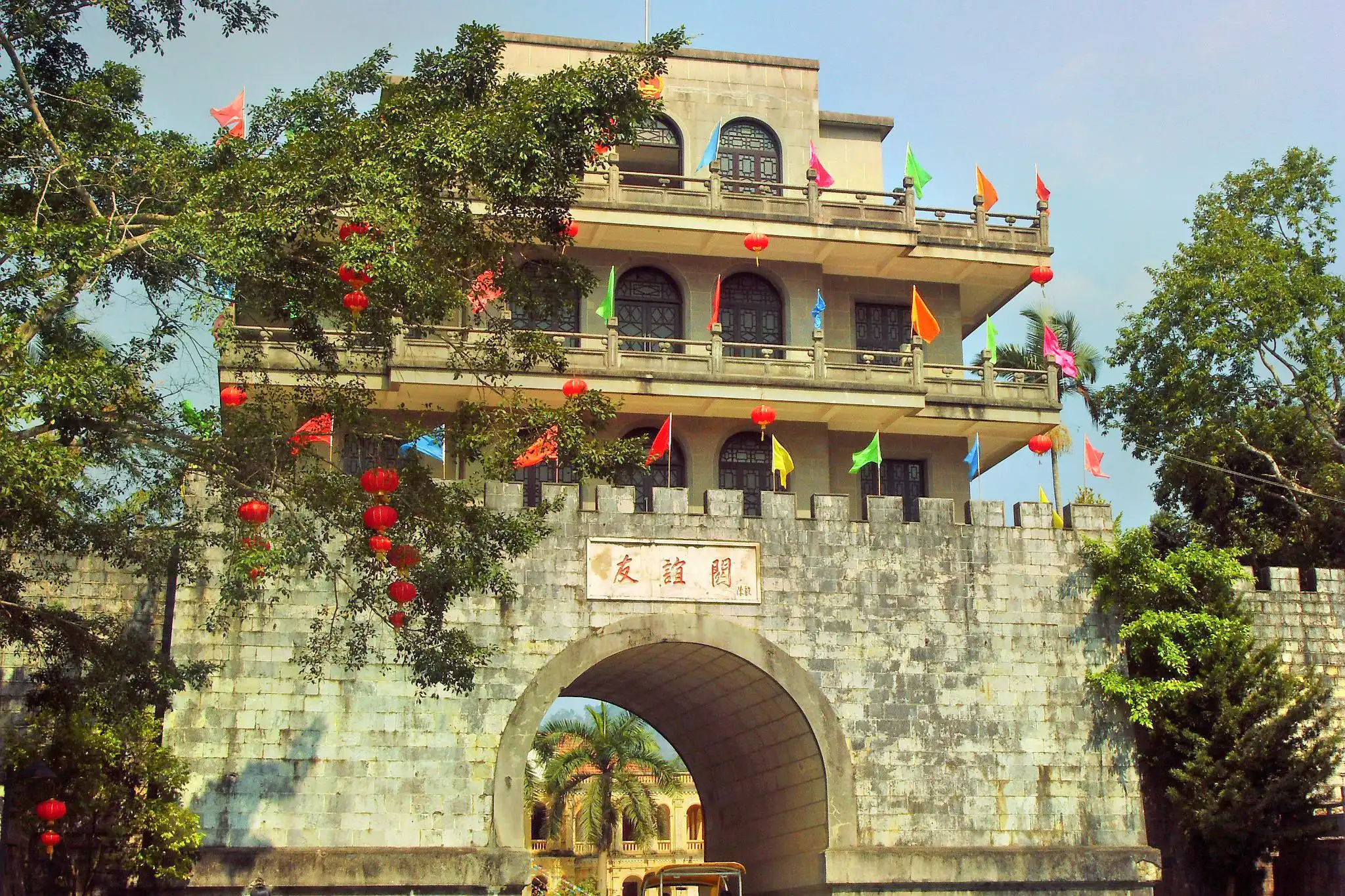 Pingxiang tourism