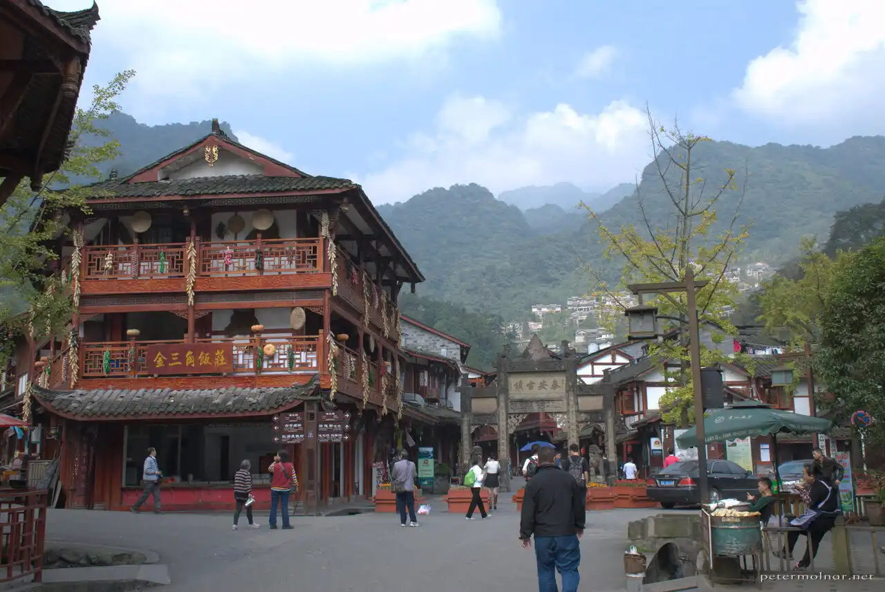 Qincheng tourism