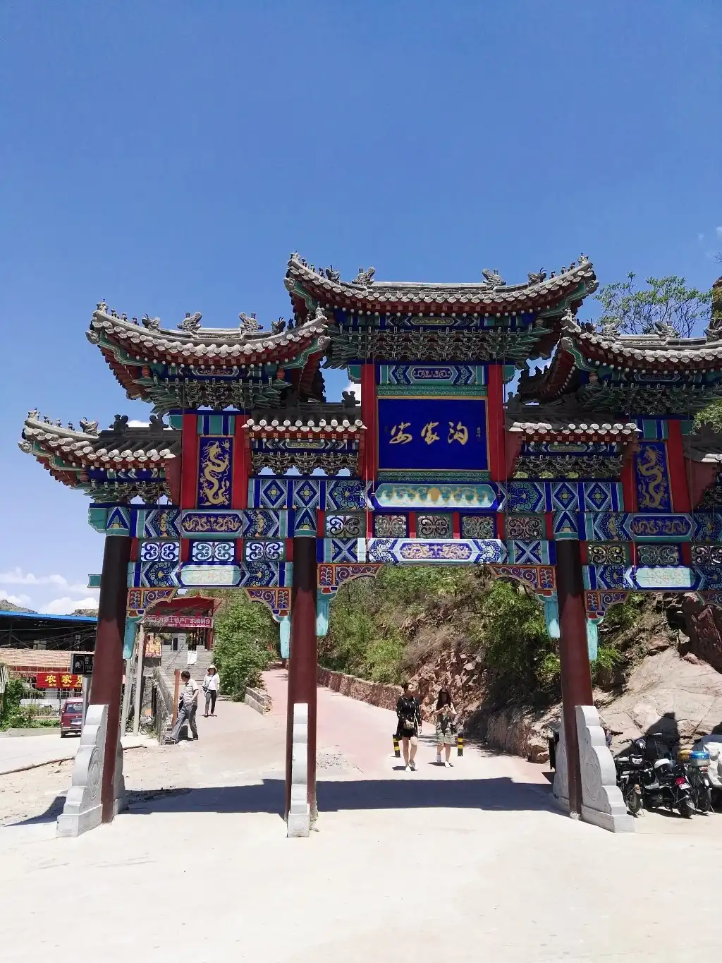 Zhangjiakou tourism