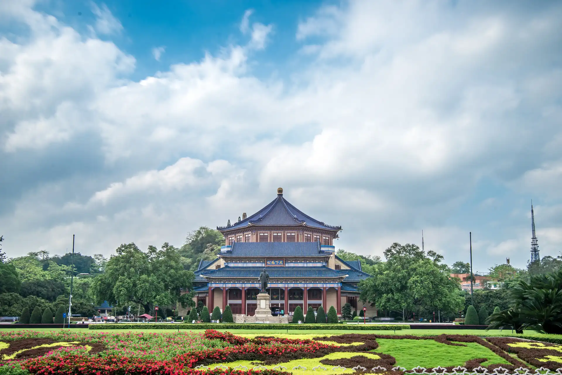 Zhongshan tourism