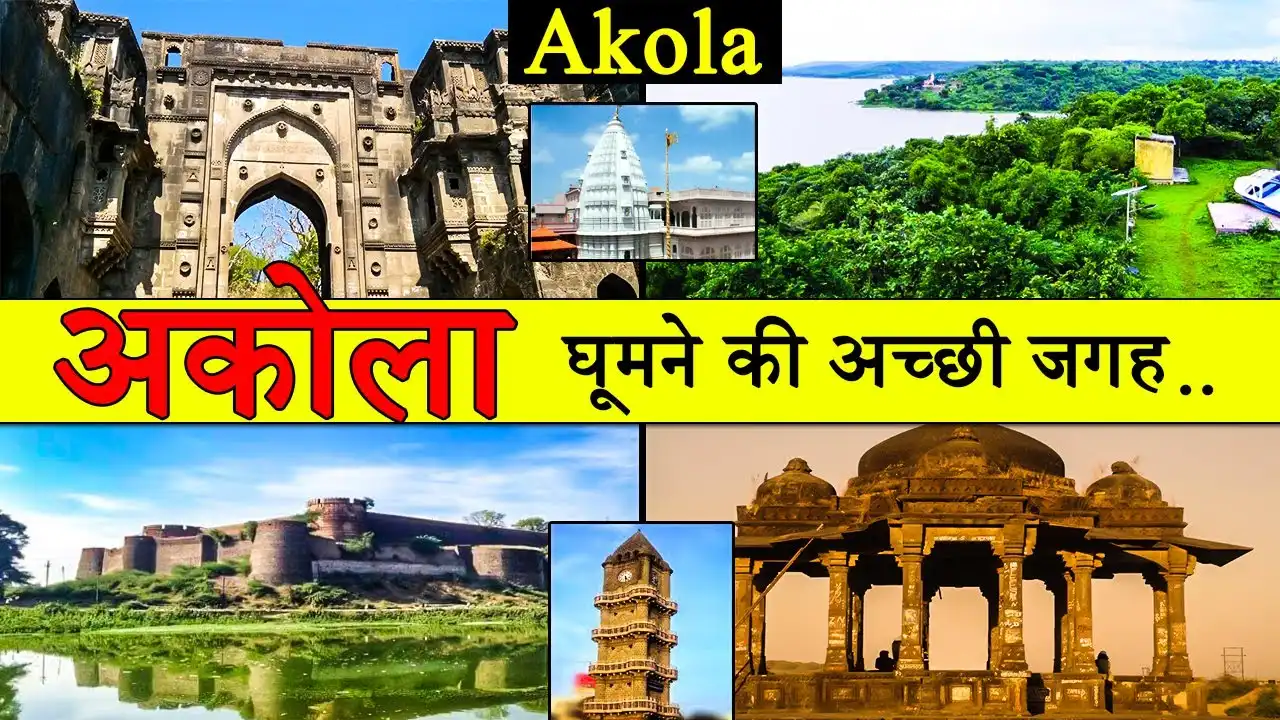 Akola tourism
