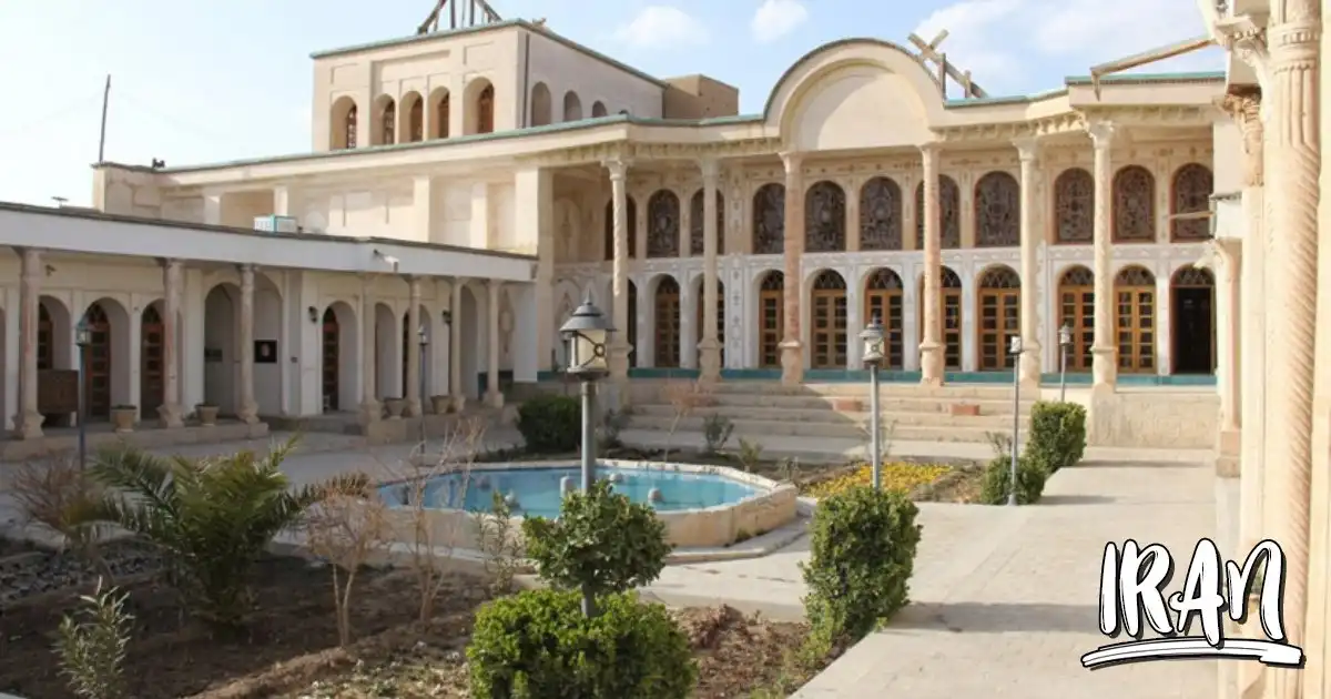 Khomeynī Shahr tourism