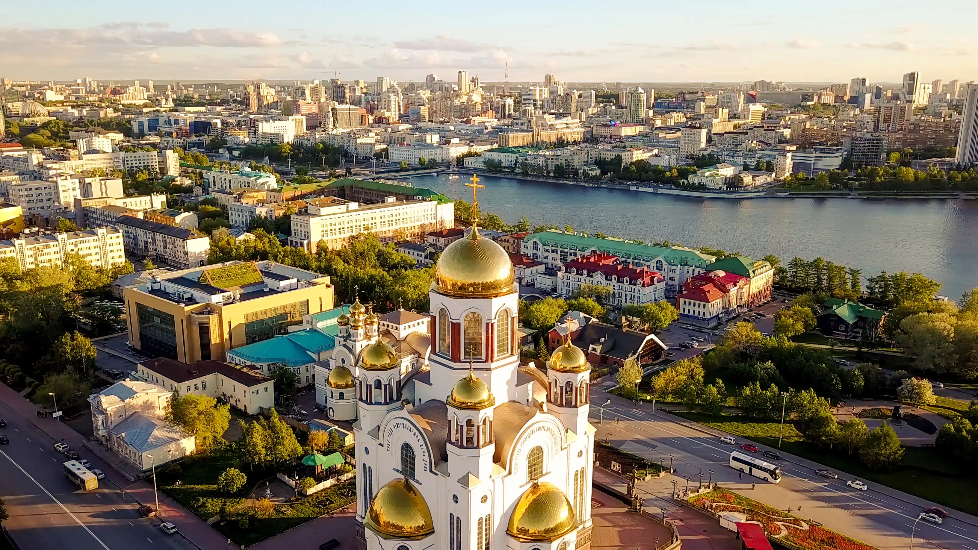 Yekaterinburg tourism