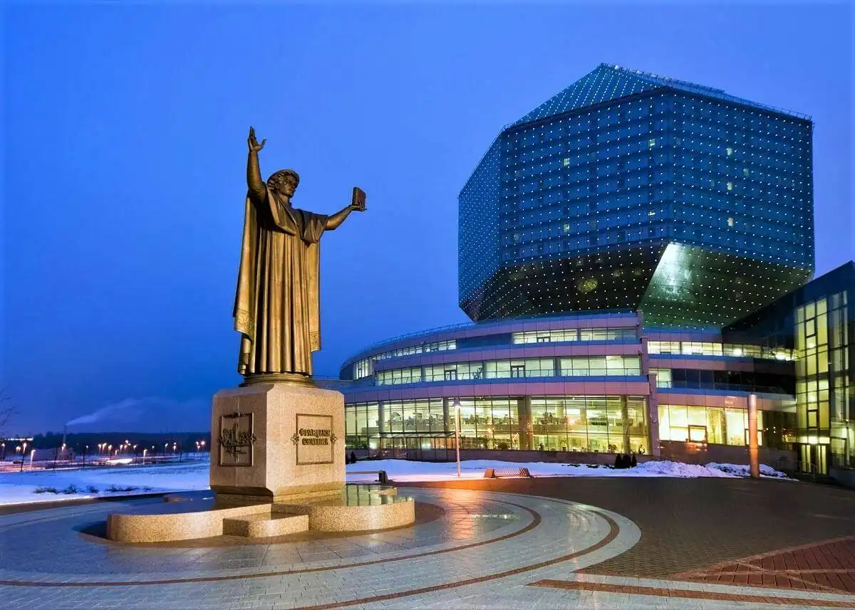 Minsk tourism