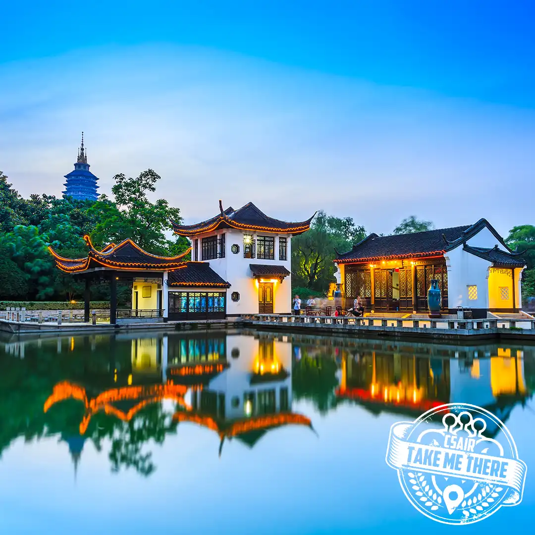 Changzhou tourism