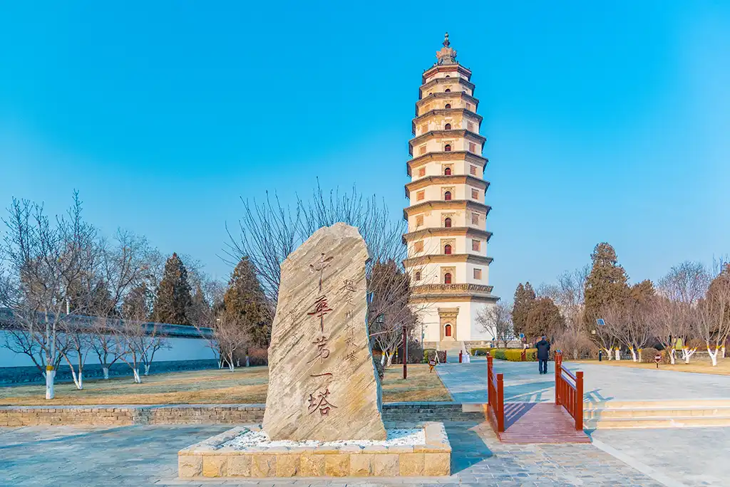 Dingzhou tourism