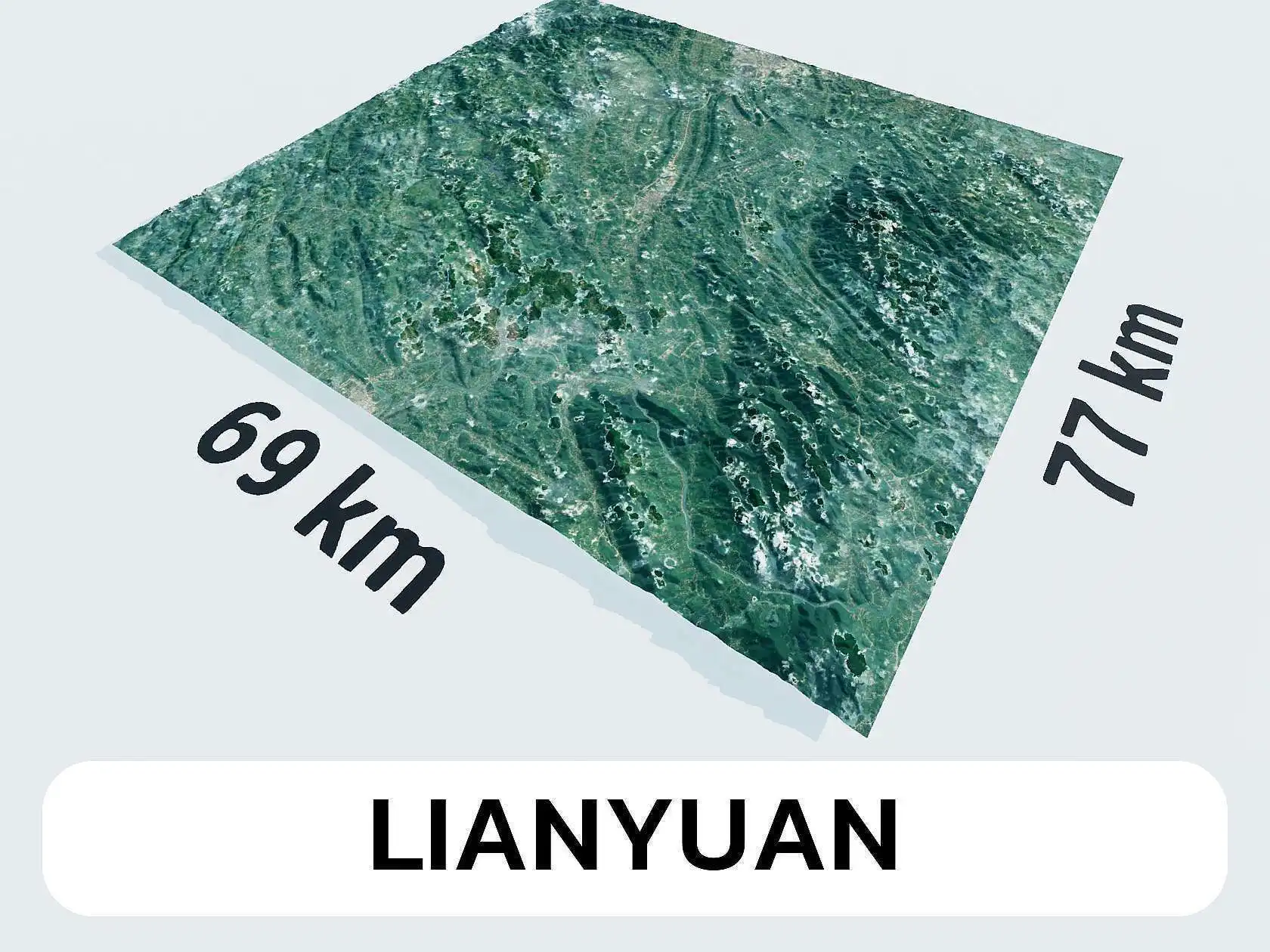 Lianyuan tourism