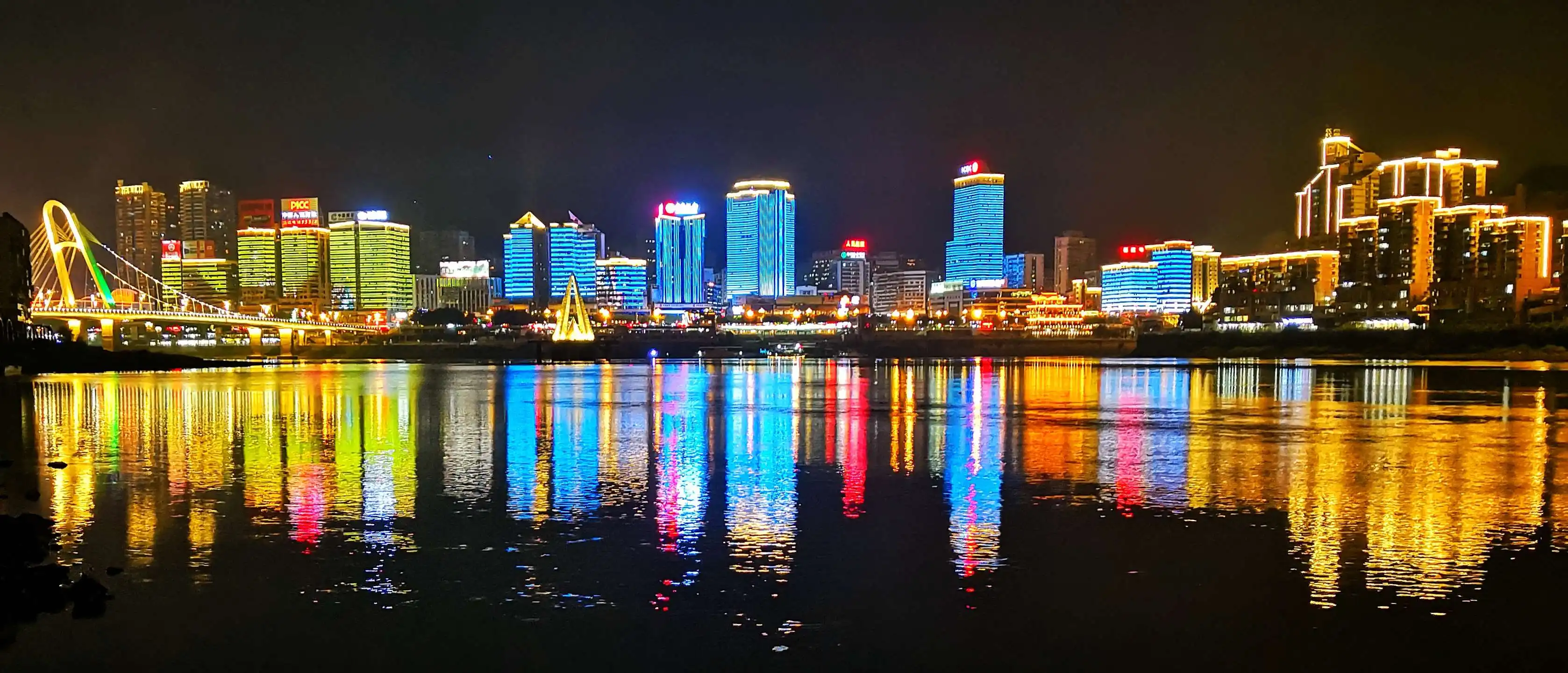 Nanping tourism