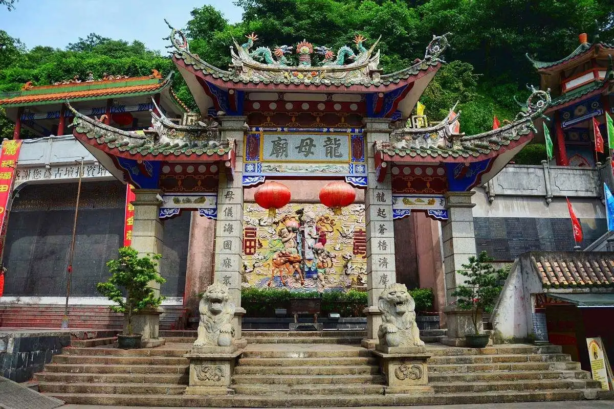 Wuzhou tourism