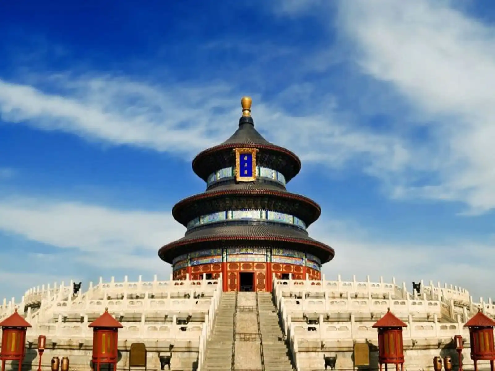 Zhongxiang tourism