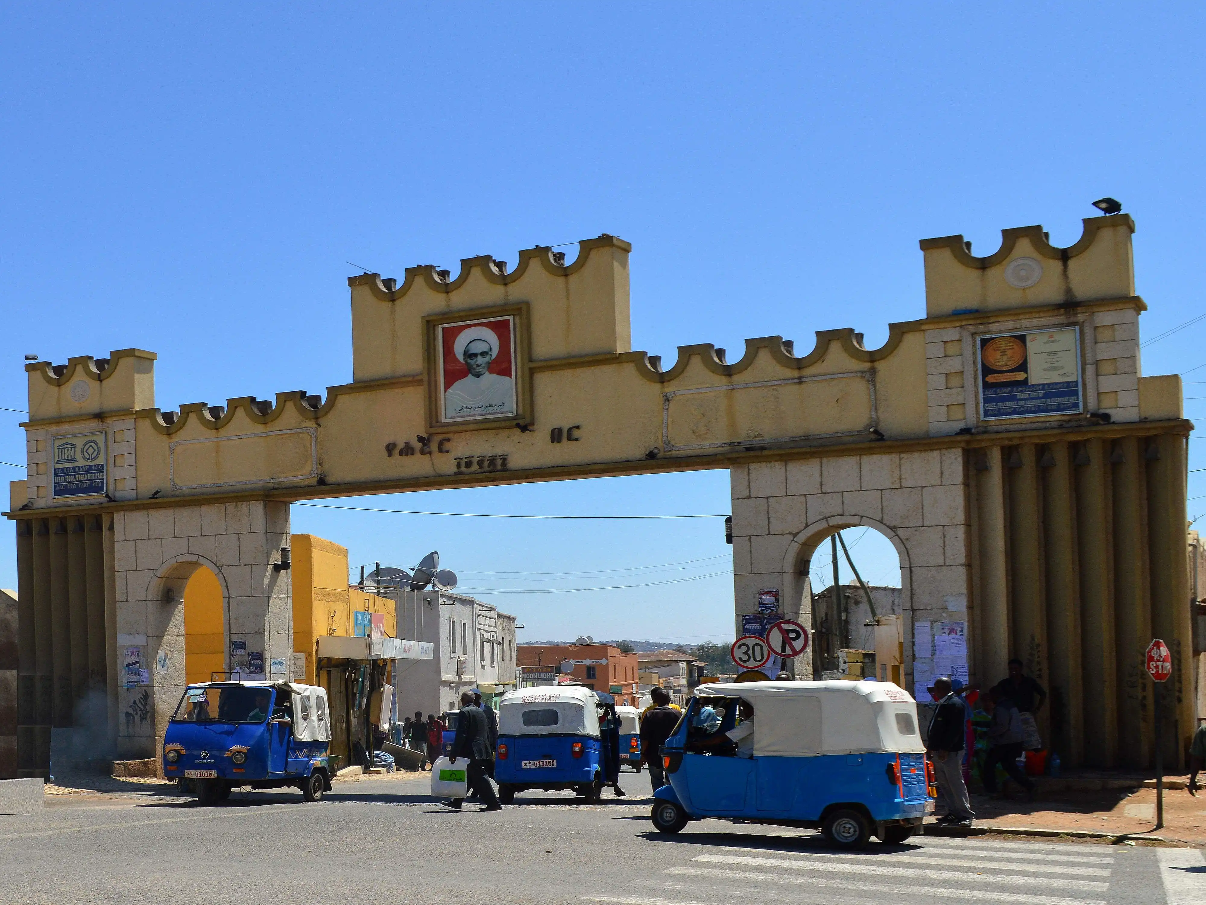 Harar tourism