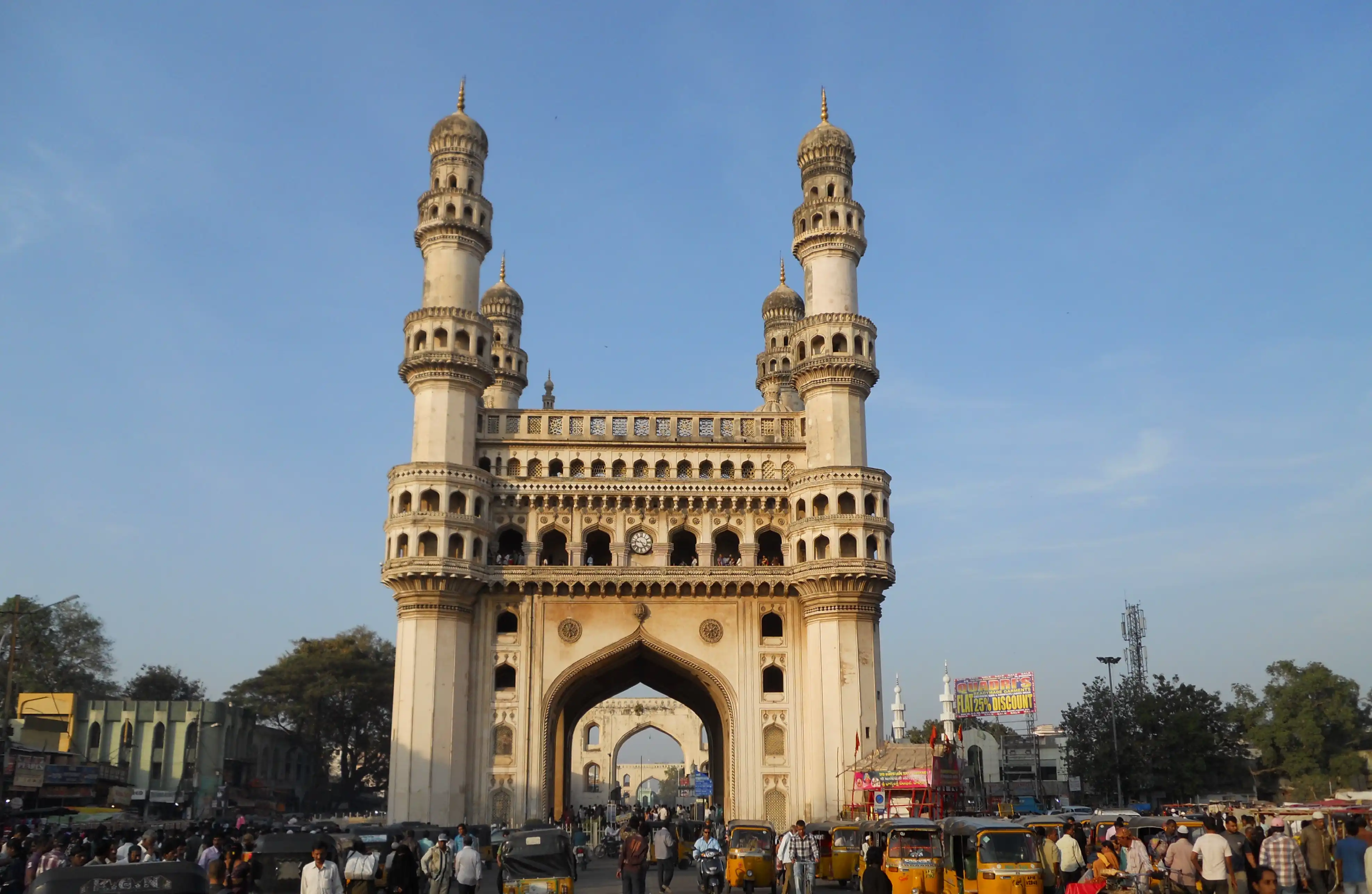 Hyderābād tourism