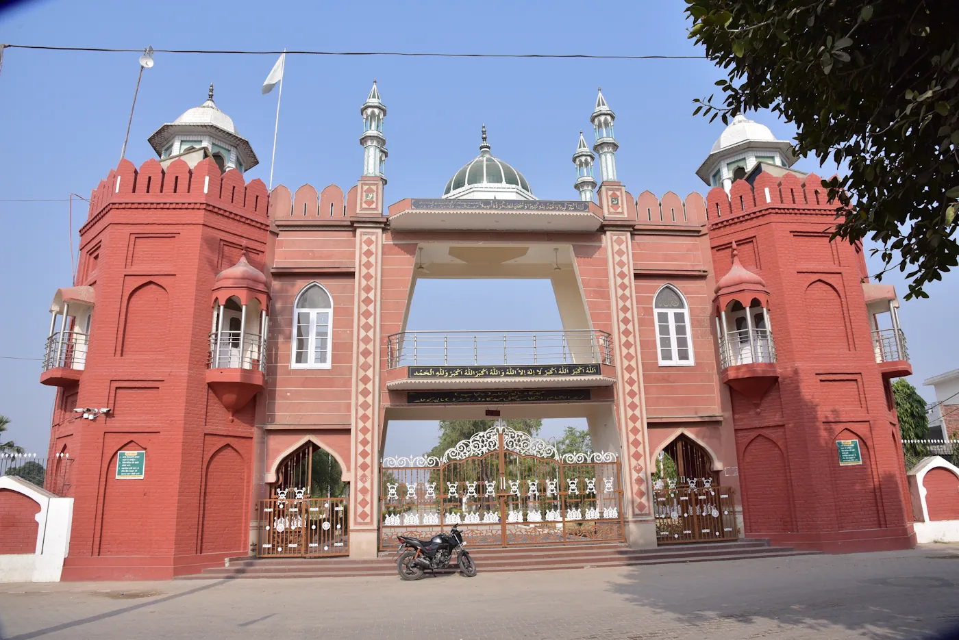 Māler Kotla tourism