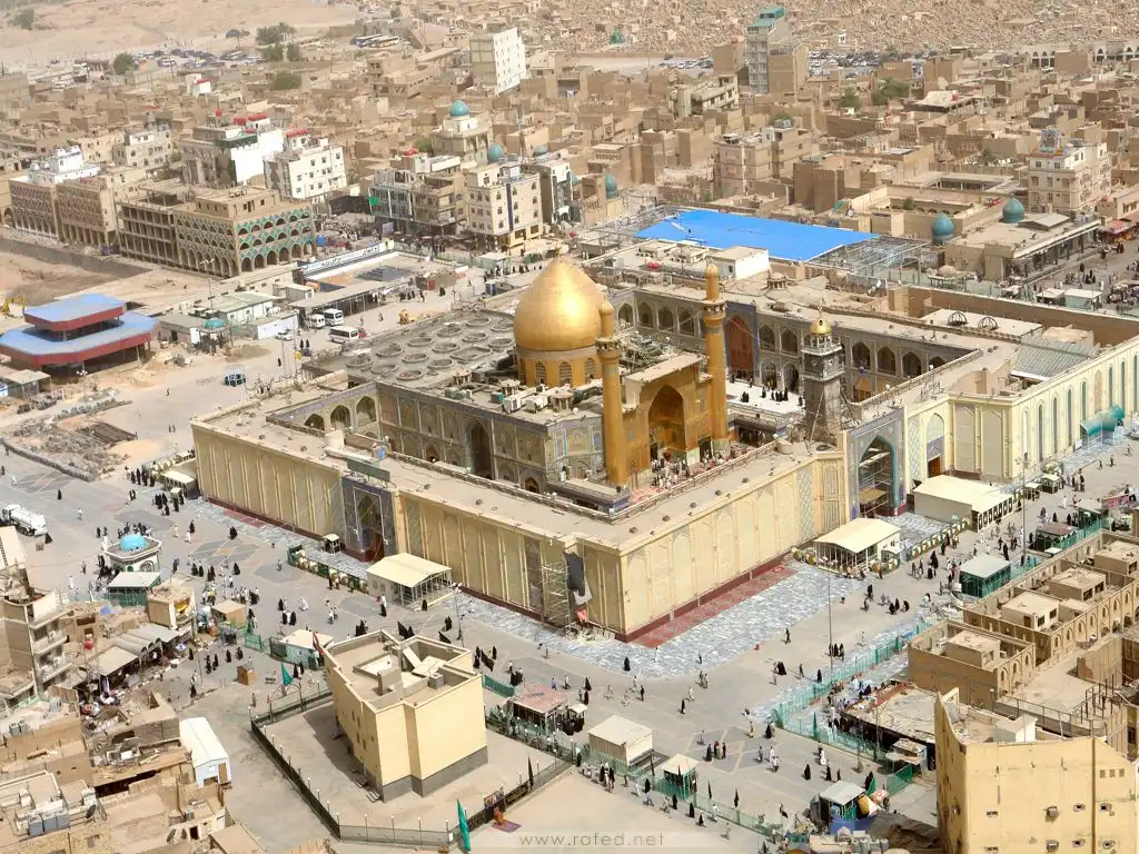 An Najaf tourism