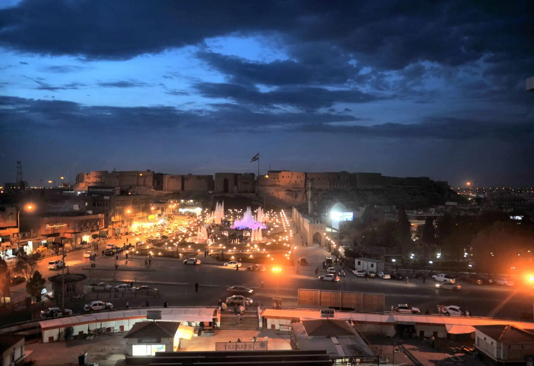 Erbil tourism