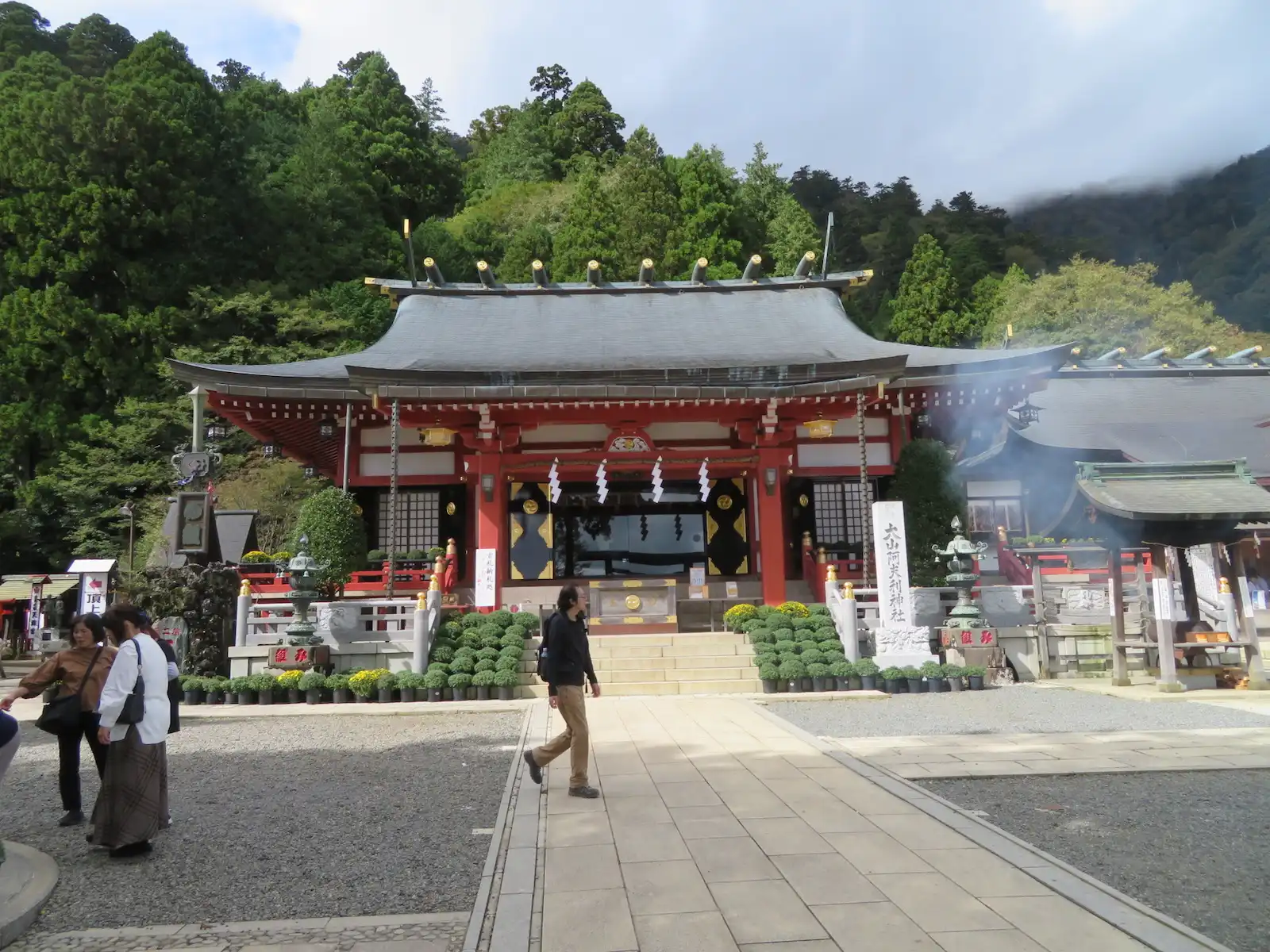 Oyama tourism