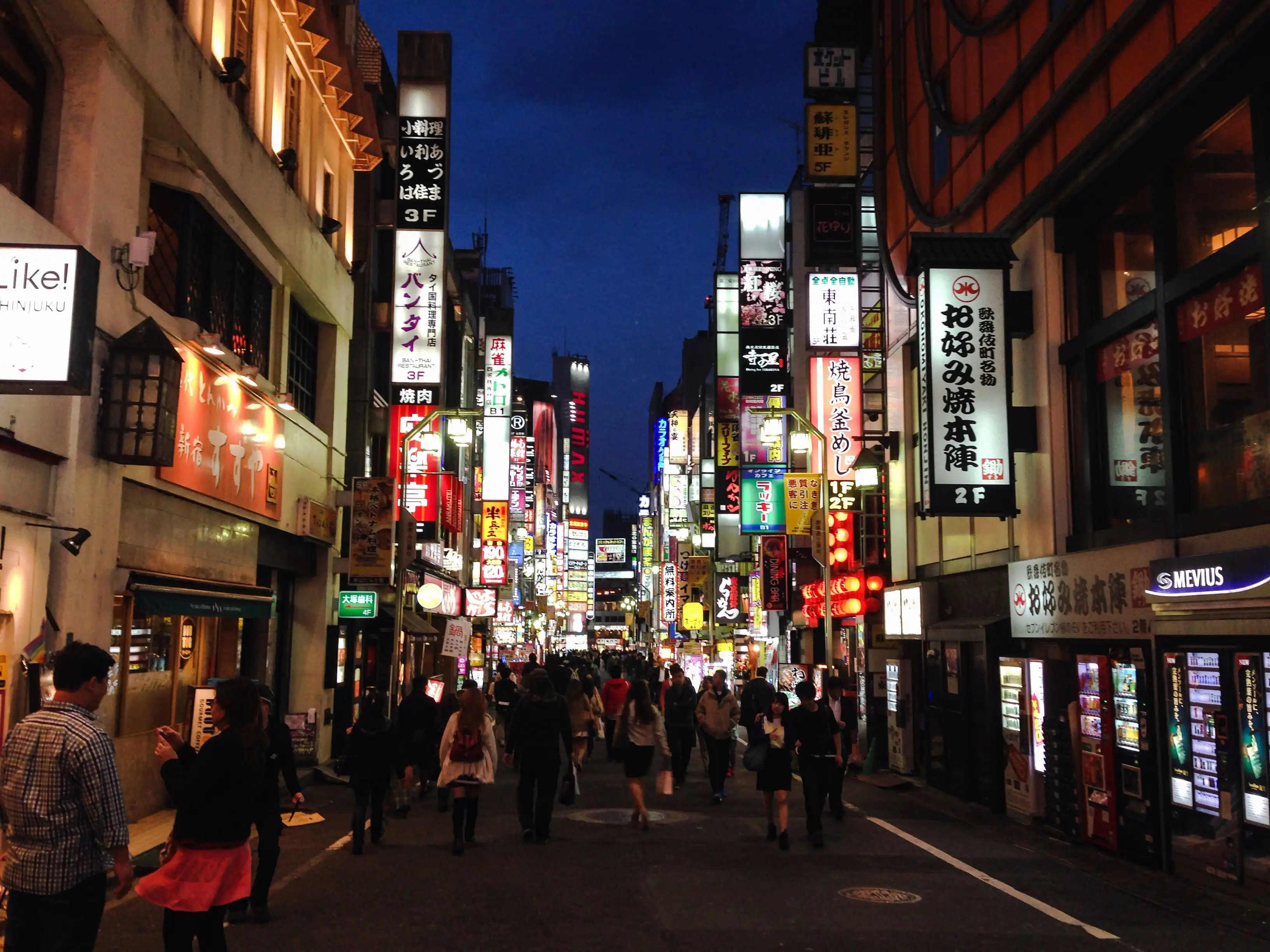 Shinjuku tourism