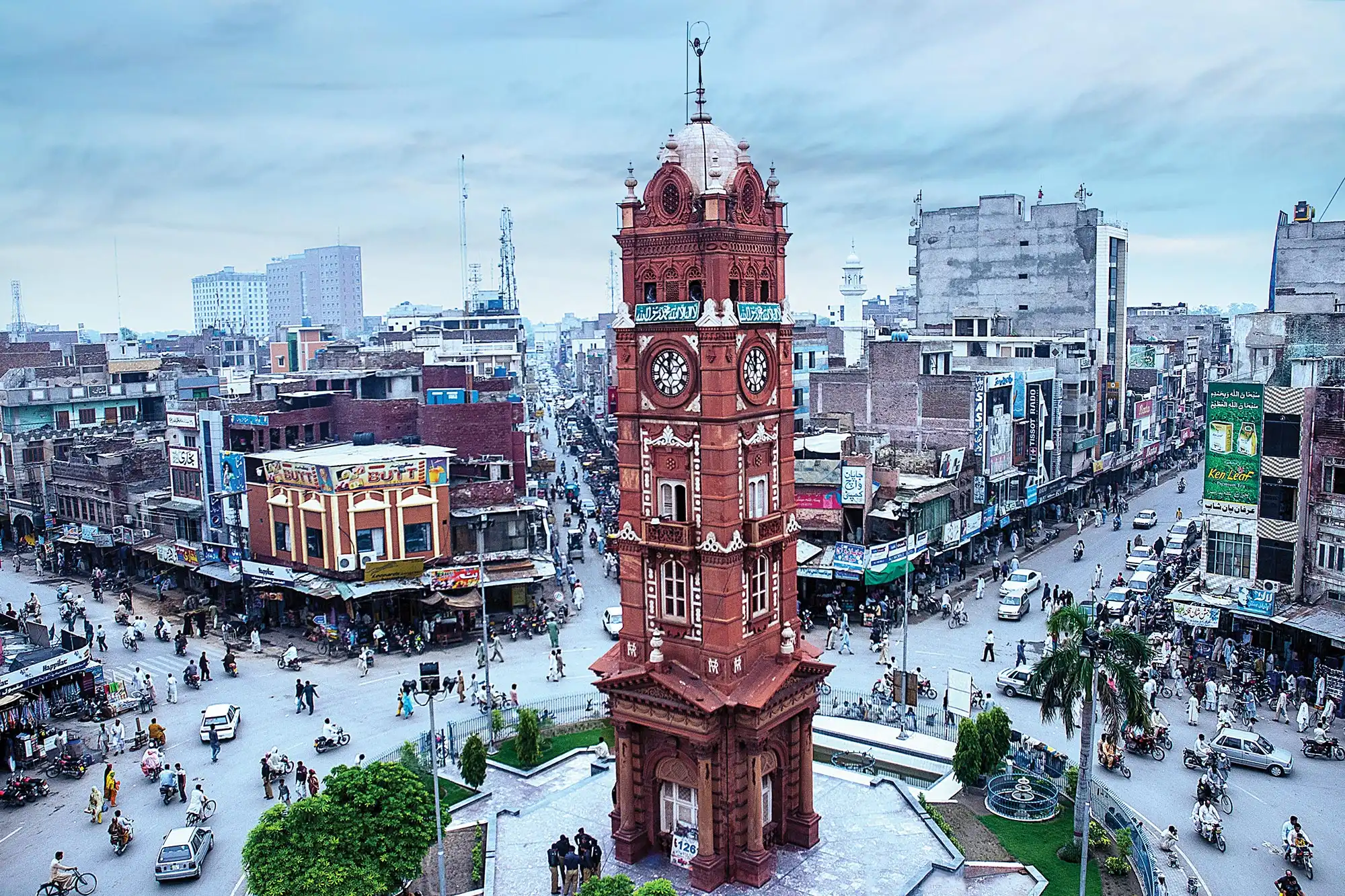 Faisalabad tourism