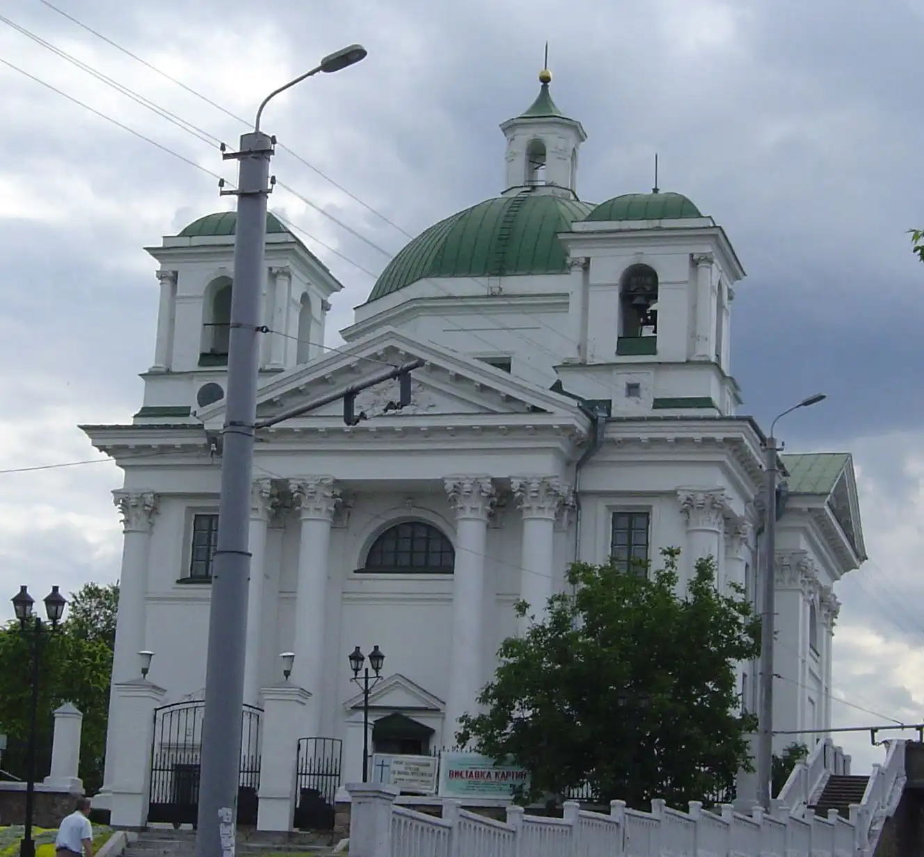 Bila Tserkva tourism