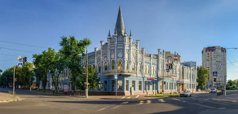 Cherkasy tourism