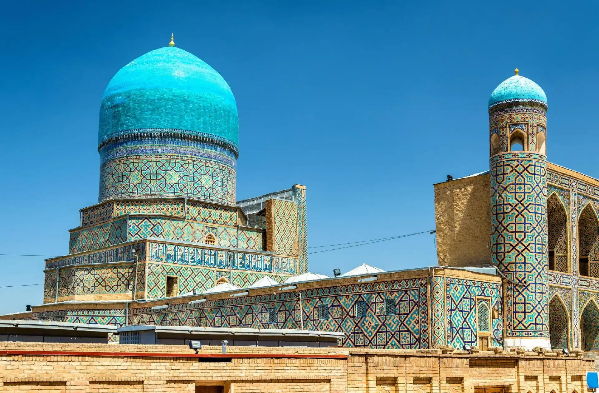 Uzbekistan tourism